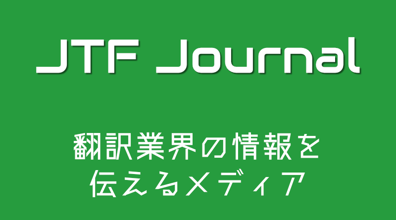 Amazon.com: 平安文学の交響 享受・摂取・翻訳: 9784585290322