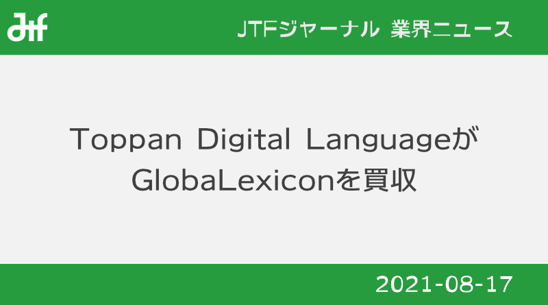 プログラミング言語C++(トッパン) プログラミング言語C++ 第4版 | ビャーネ・ストラウストラップ